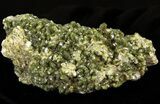 Lustrous, Epidote Crystal Cluster - Morocco #40879-2
